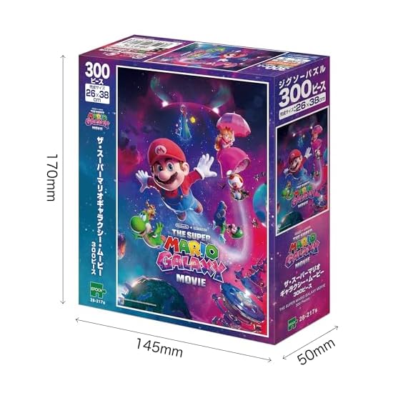 EPOCH 300-Piece Jigsaw Puzzle: The Super Mario Bros. Movie (26×38cm) 28-217s, Includes Glue, Spatula