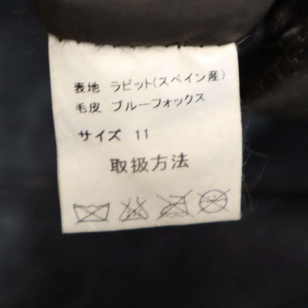 Balmain Dámská hnědá kožená bunda z králíčí kůže 11 Použitá