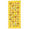 Rilakkuma Jacquard Long Face Towel, Dot Pattern