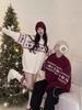 Nordic Faroe Islands Reindeer Christmas Pullover for Men & Women - Retro Cable Knit Sweater for Autumn/Winter