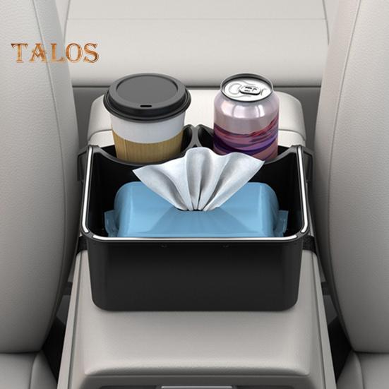 Universal-Aufbewahrungsbox für die Armlehne im Auto, Mittelkonsolen-Armlehnenbox mit Getränkehalter, Auto-Organizer für den Vordersitz, für Autos, LKWs, SUVs