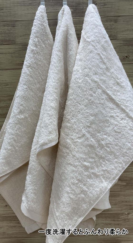 Imabari Face Towels, 5-Piece Set, Organic Cotton, 32x86cm, Absorbent, Soft and Gentle on the Skin
