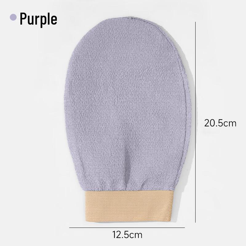 Jiemengzhe Exfoliating Body Scrubber Mitts (9-Pack)