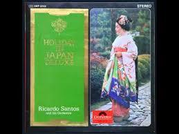 LP Record RICARDO SANTOS - Holiday In Japan Deluxe SMP2009 POLYDOR Japan Pop Used