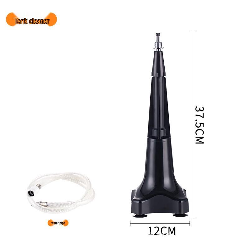OEING Multifunctional Bar Glass Rinser