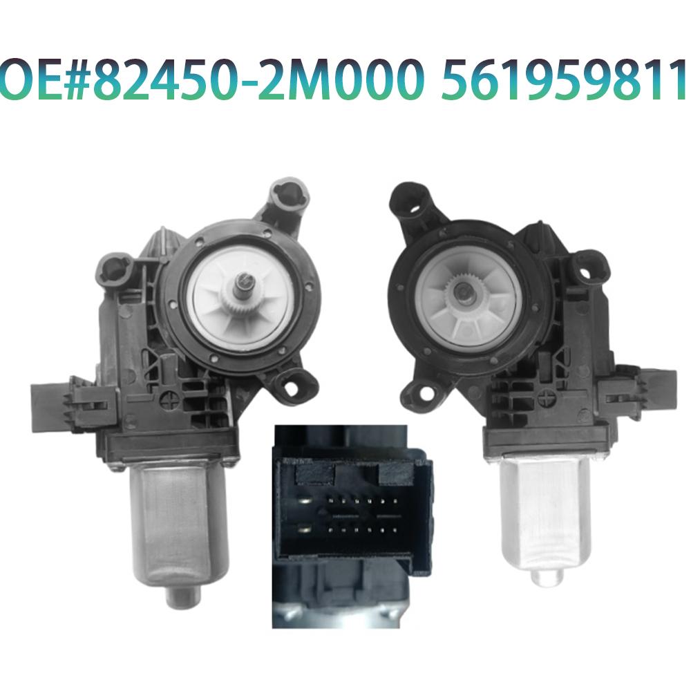For VW POLO 2011-2018 Skoda Fabia 2011-14 Window Lift Motor Window Glass Lifter Motor 6R0959801 6R0959802 561959811B 6RD 959 811