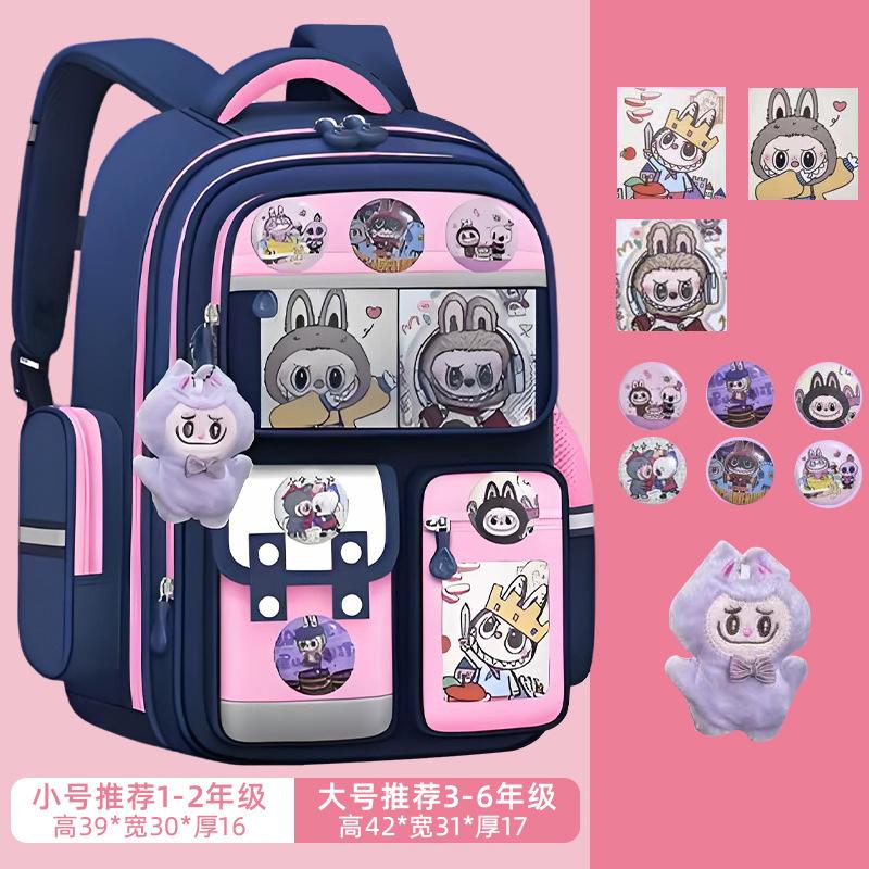 Schultasche für Grundschüler, weibliche Lastreduzierung, Klassen eins, zwei, drei bis sechs, niedliche Kinder mit großem Fassungsvermögen