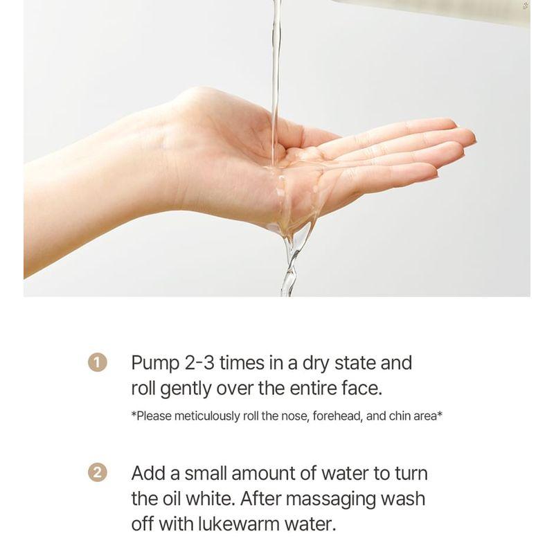 mixsoon - Bean Cleansing Oil