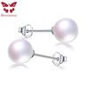 HENGSHENG 2019 AAAA Perfect Round Natural Pearl Earrings, Fine 925 Sterling Silver Jewelry Stud Earrings, New Women Earrings