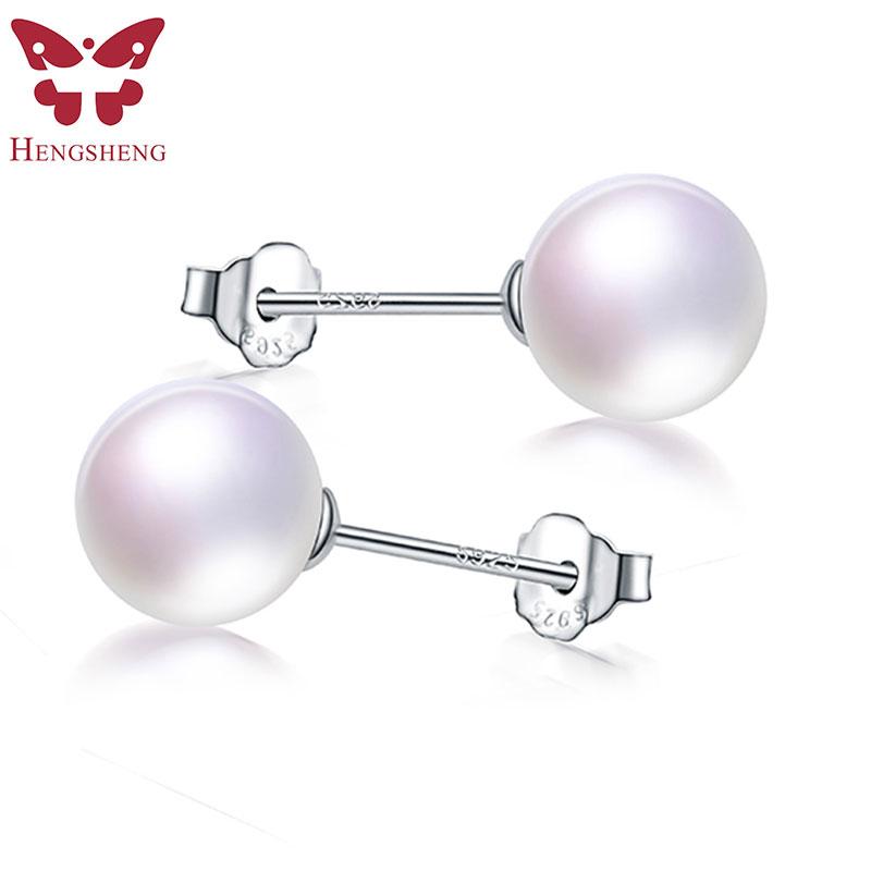 HENGSHENG 2019 AAAA Perfect Round Natural Pearl Earrings, Fine 925 Sterling Silver Jewelry Stud Earrings, New Women Earrings 6-7mm белый