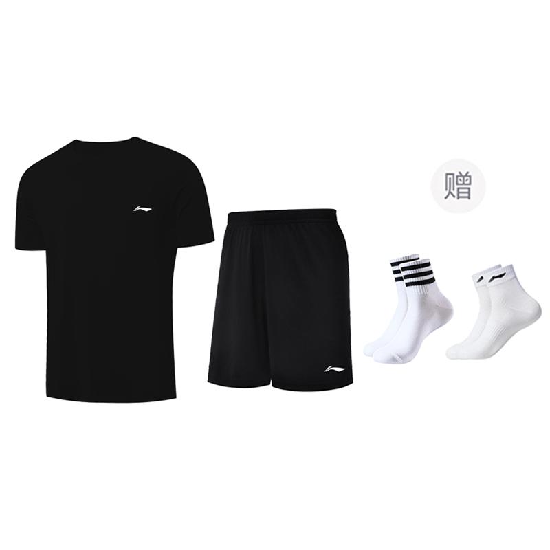 Li Ning Casual Sportswear Two Piece Set Men's Black YATU125-2
