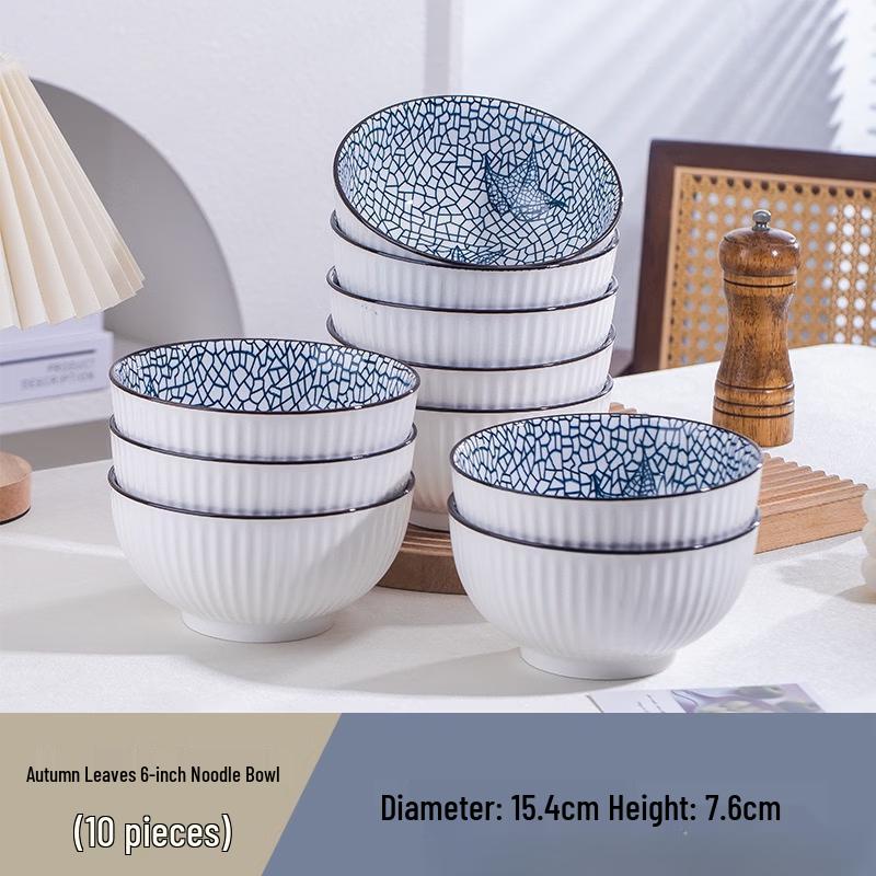 

Zhuochuang Jingpin Autumn Leaves Ceramic Underglaze Tableware