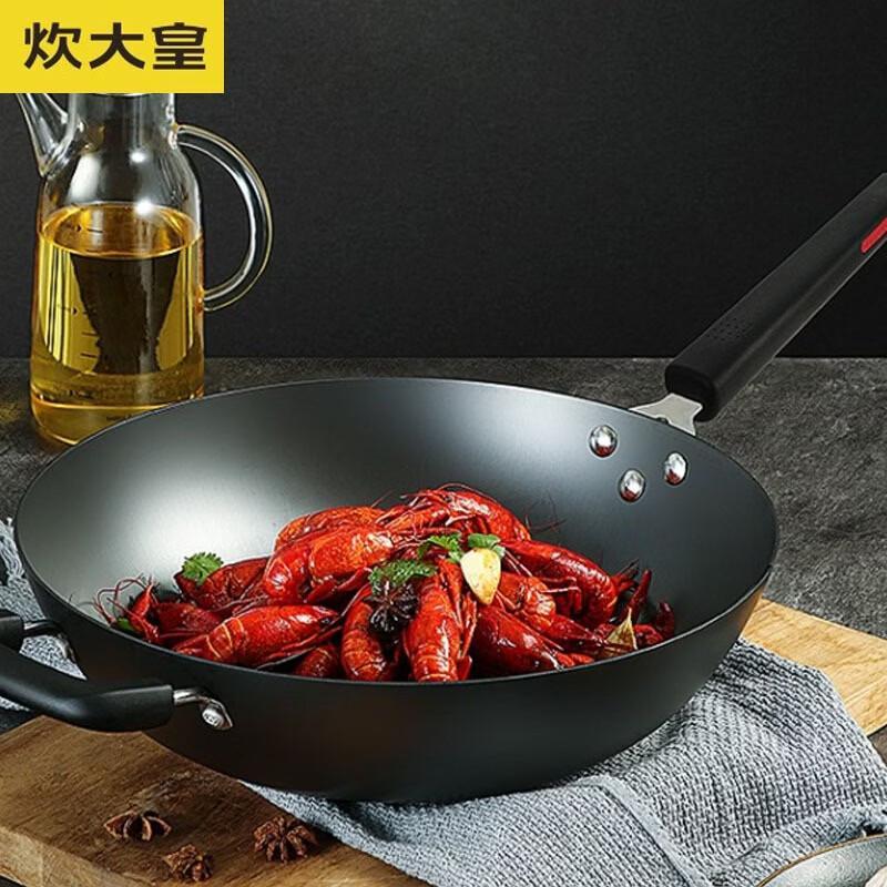 COOKER KING 32cm Hand-Cast Nitrided Cast Iron Wok