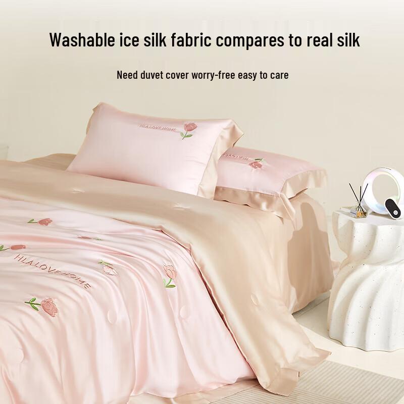 HLA Anti-bacterial Ice Silk Summer Quilt