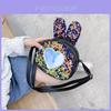 Adorable Korean Style Children's Cute Rabbit Sequin Shoulder Bag For Girls