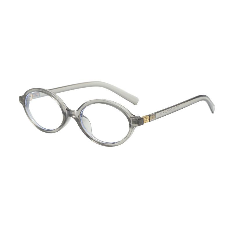 2024 Xiaohongshu Retro Oval Nerd Glasses with Anti-Blue Light in a Simple, High-End Style