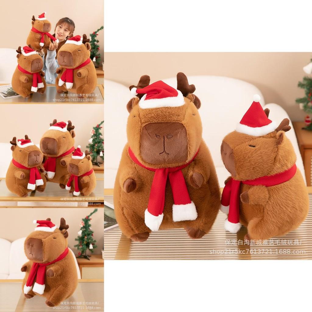 Adorable Capybara Plush Toy Soft Stuffed Animal For Christmas Gifts For Kids