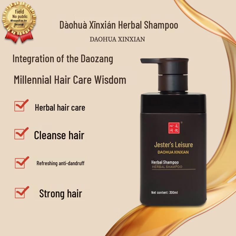 Dao Hua Xin Xian Herbal Anti-Dandruff Shampoo