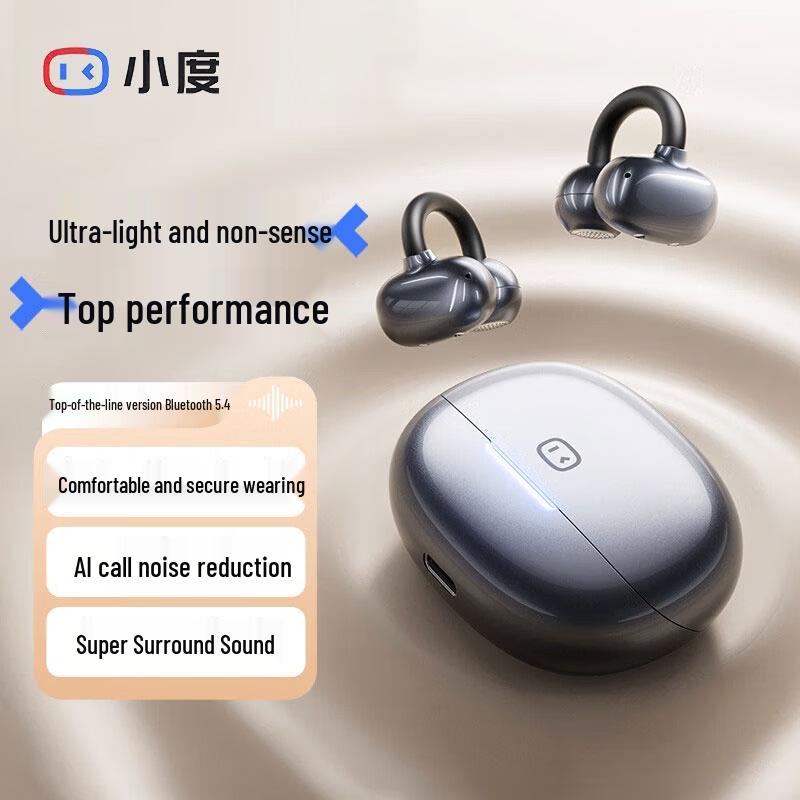 

XiaoDu G108 Open-Ear Clip Bluetooth Sport Earbuds
