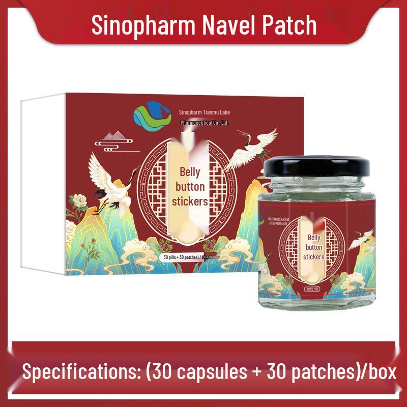 

Коробка пластырей для пупка - 30 пластырей из моксы и полыни