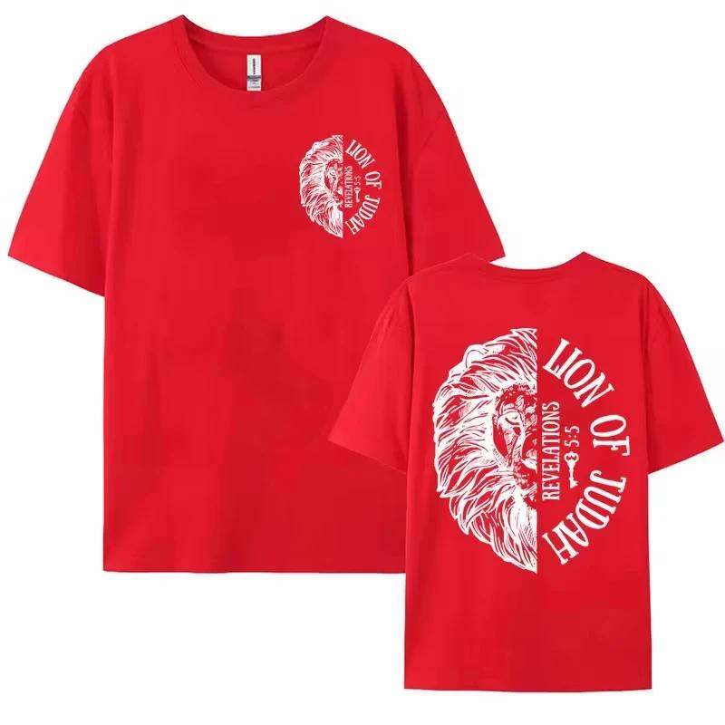 Lion of Judah Catholic Tshirt Jesus Loves You Aesthetic Christian Apparel Tops Men Womens Summer Fashion Casual Tees