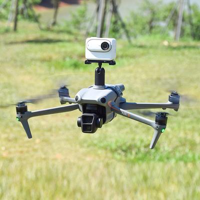 2025 Suitable for DJI AIR3S Mounting Bracket Transfer GOPRO/ACTION Fixed Expansion Clip Accessories