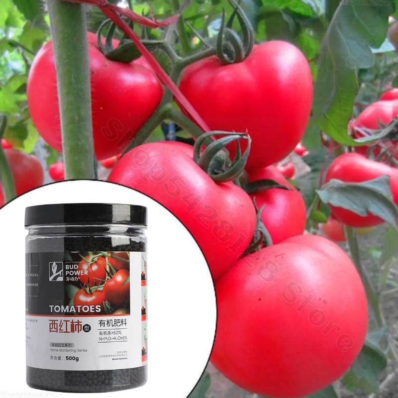 Rajče Speciální Hnojivo, Stopový Prvek Listové Hnojivo, Vybarvování a Červenání, Zlepšování Míry Nasazování Plodů Zahrada 500g