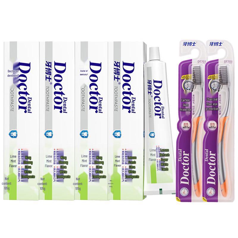 

Dr. Toothpaste Lemon Ultra White & Gum Protection Set