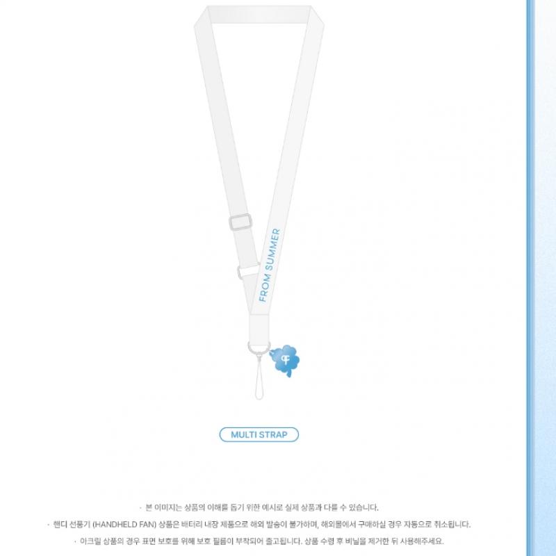 Promis9   06 Handy Fan Fromis 9 Photo Exhibition Official Md