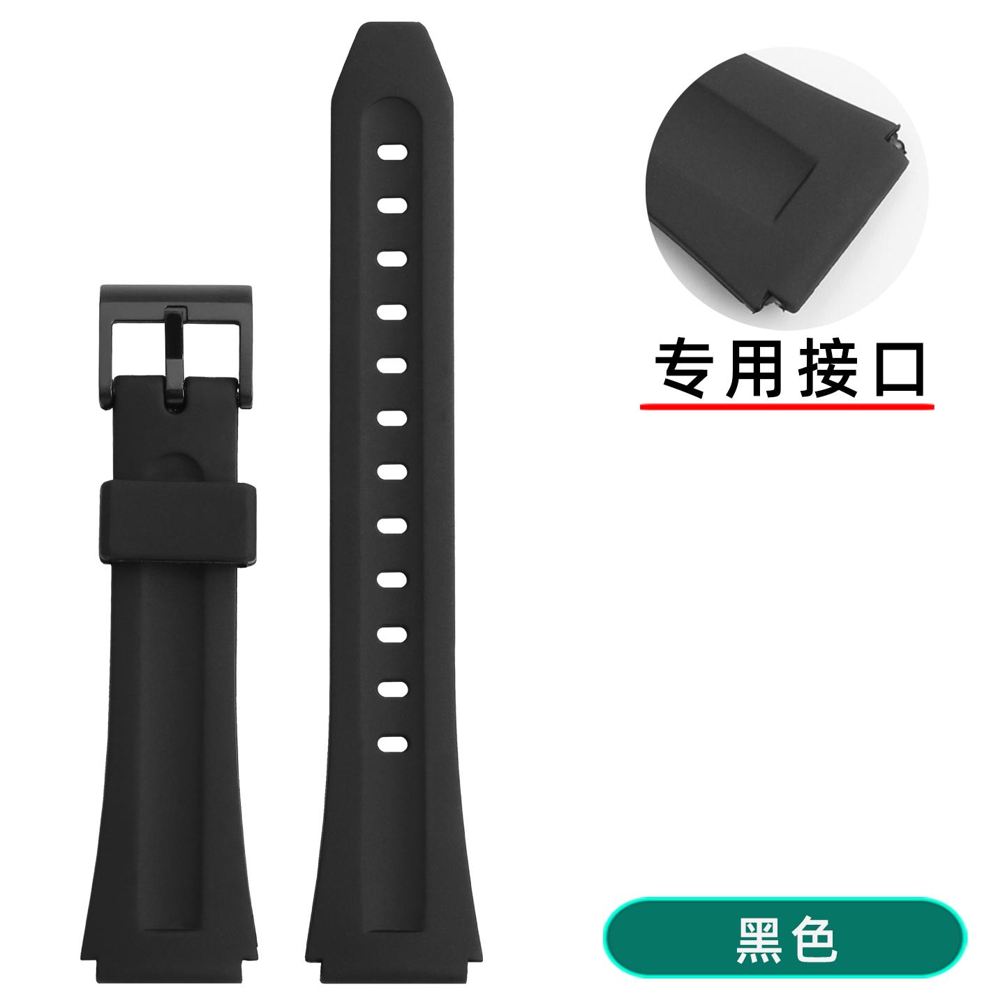 

AE1200 Soft resin Watch band For Casio A158 A159 AE-1200 AQ230 F-201W F-201WA DB-36 WS-300 men 18mm silicone rubber Watch Strap 18mm