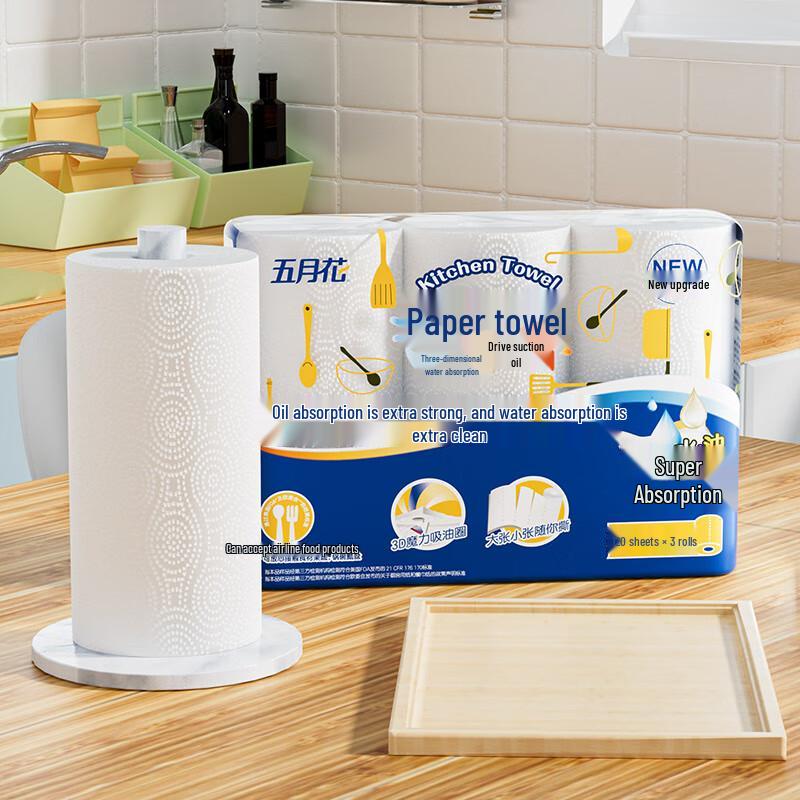 May Flower 3-Ply Kitchen Paper Towels
