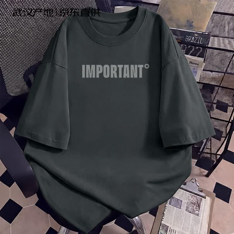 CHUJI Men s 220g Heavyweight Combed Cotton T-Shirt 2XL