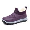 Winter New Women's Warm Cotton Shoes Warm Cold-proof Comfortable Anti-skid Durable Outsole Women's Cotton