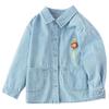 BalaOne Kids' Loose Fit Denim Shirt Jacket