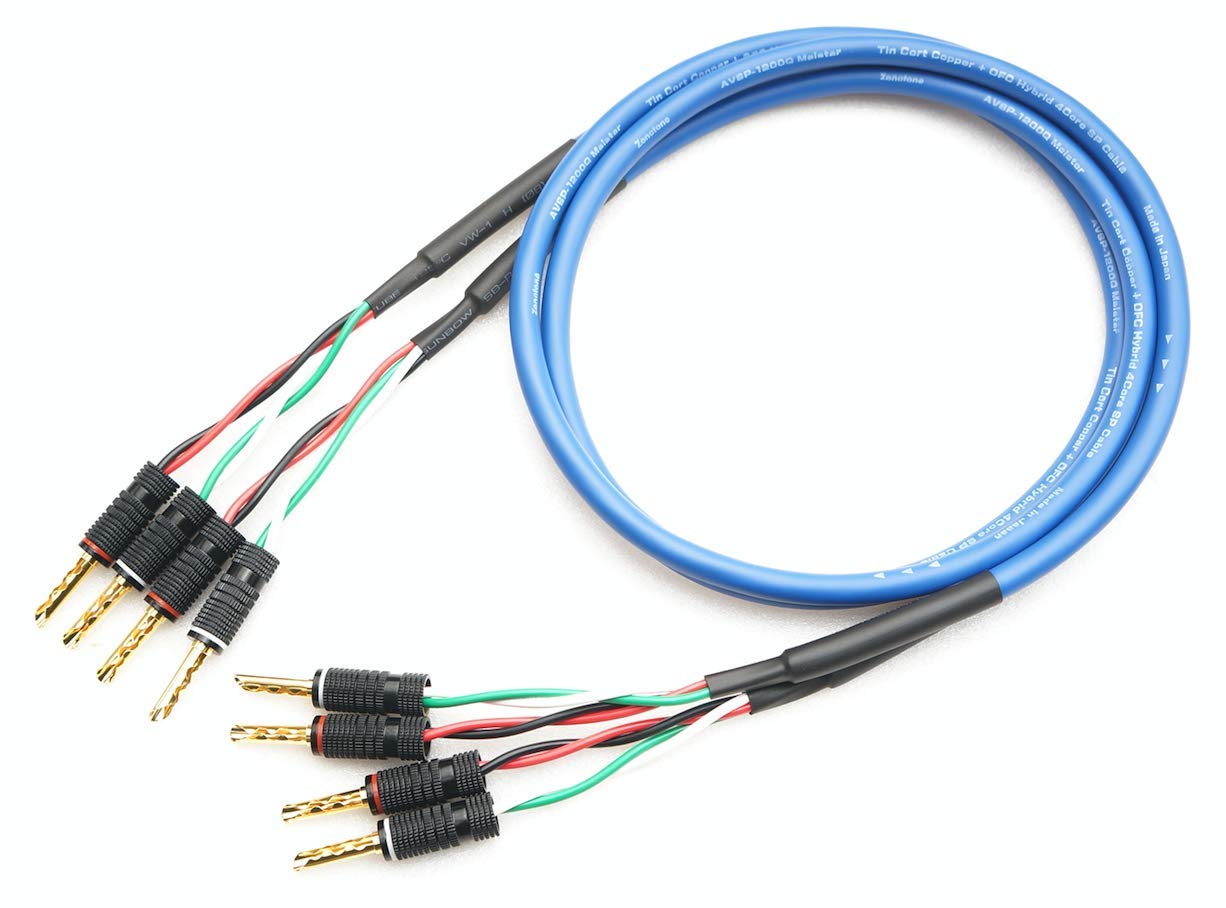 

Zonotone AVSP-1200Q Meister акустический кабель с банановым штекером, комплект из 2 шт. (1m)