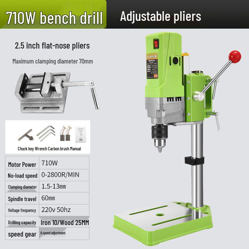 220V High-Power Multifunctional Bench Drill: Precision, Speed Adjustable, Small Electric Desktop Drilling & Milling Machine.