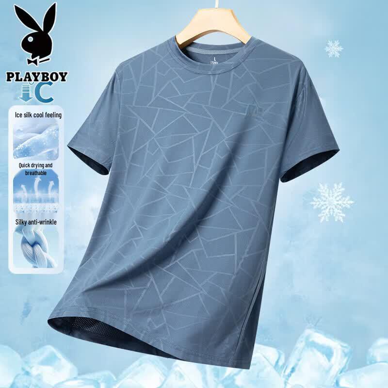 PLAYBOY Men's Summer Ice Silk Quick Dry Short Sleeve T-Shirt