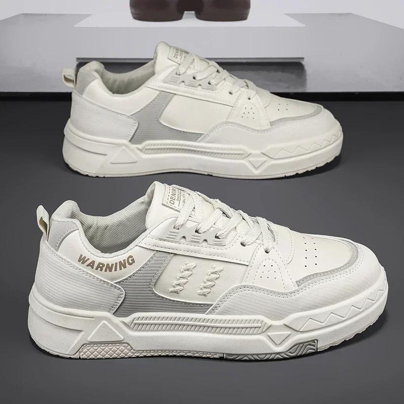 Men Vulcanized Shoes Fashion Skateboard Shoes Outdoor Lace-up Training Shoes for Sneaker  Leisure Commuting Outdoor Board Shoes