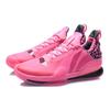 New LiNing Speed 7 Premium Cushioning Rebound Breathable Low Top Basketball Shoes Men's Fruit Pink PE Edition ABAQ065-D