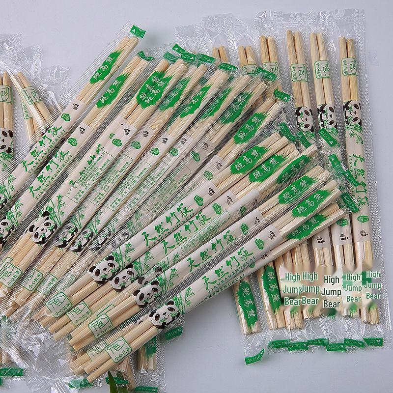 Sanitary Disposable Bamboo Chopsticks