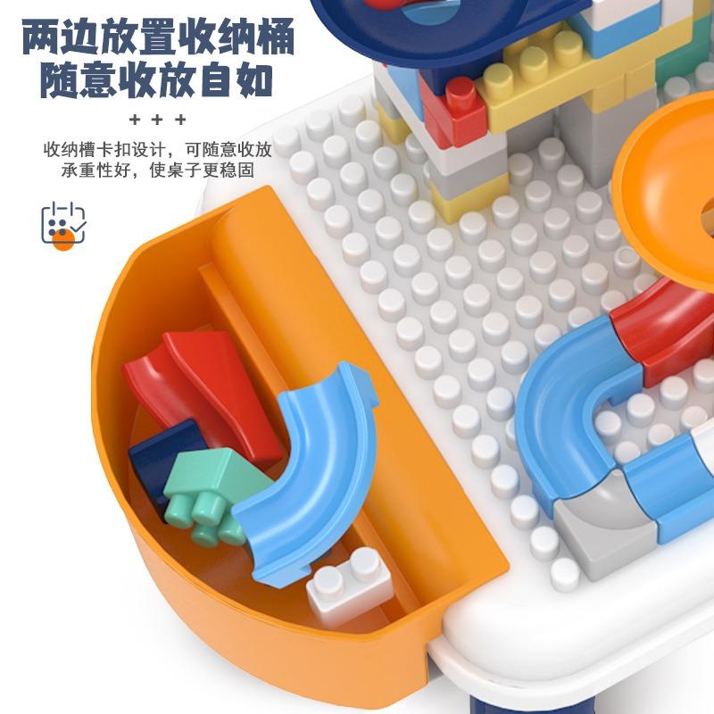 Kids Educational Building Block Table Puzzle Toy For Gift
