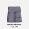 For Leapmotor C16 C10 Car Center Console Lower Storage Box Silicone Double-Layer Organizer Box Modification Interior Accessories