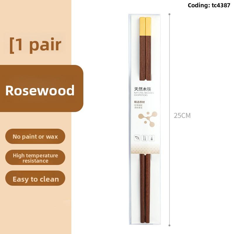 

Chopstick Storage Box Set, Portable, Single Person, High-end Solid Wood Chopsticks, Household Dining Chopsticks