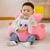 Baby Sofa Unterstützung Sitzbezug Plüsch Stuhl lernen, bequem zu sitzen Cartoon Kleinkind Nest Puff waschen keine Füllung Wiege