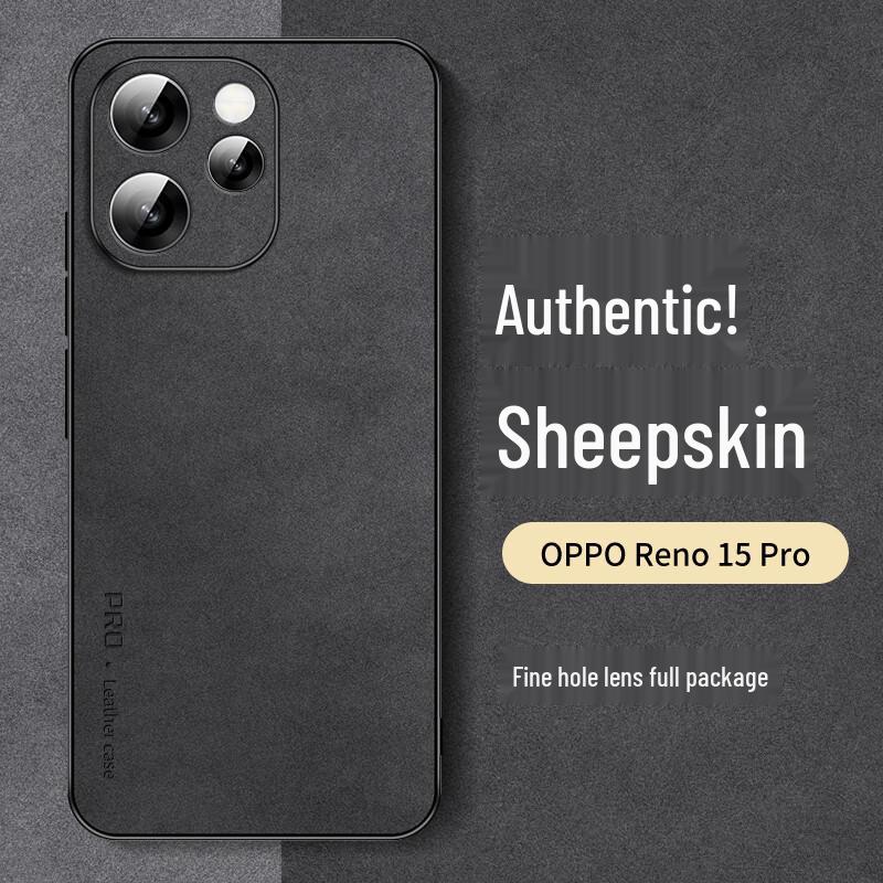 

Shangsu Light Luxury Nubuck Leather Silicone Phone Case OPPO Reno15 Pro