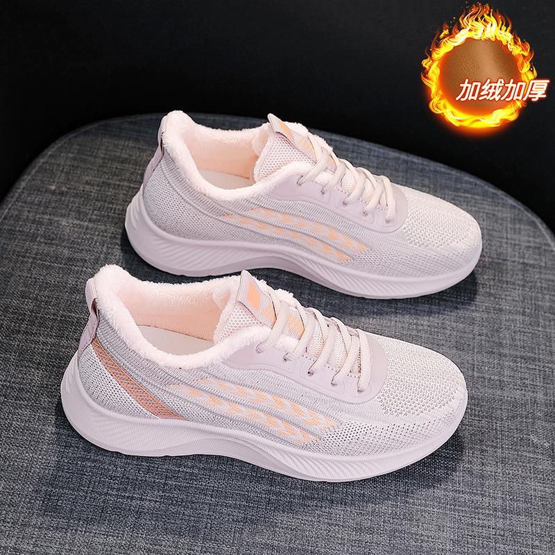 Sneaker Laufschuhe Winter neue Schuhe mit weicher Sohle Freizeitschuhe bequeme Wanderschuhe