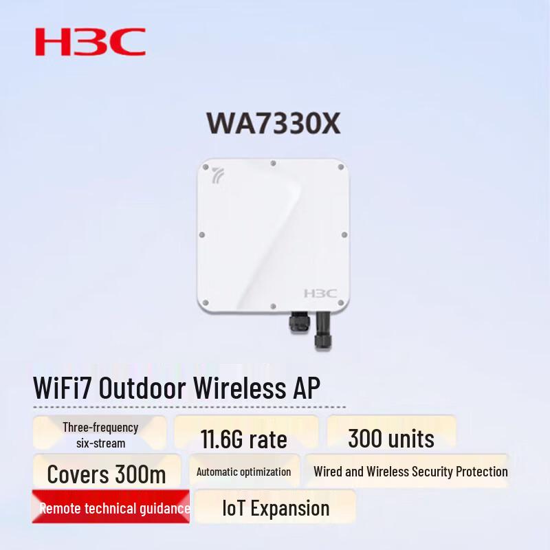 

H3C WA7330X WiFi 7 Outdoor Enterprise AP