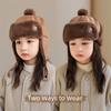 Windproof Plush Children Hat Cold Proof Pullover Hat Fashion Ear Protection Hat  Winter