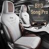 BYD Song PRO Semi-Wrapped Car Seat Cushion Cover - New Model