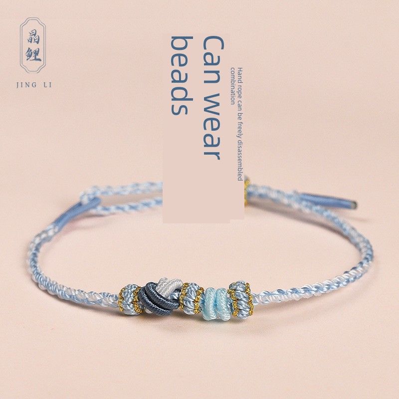 

Сверхтонкий плетеный ручной ремешок 2 мм, носимый, золотые бусины на удачу, плетеная веревка, полуфабрикат, ручная работа, сделай сам, удачный красный браслет-веревка Blue and white [dimple four]]